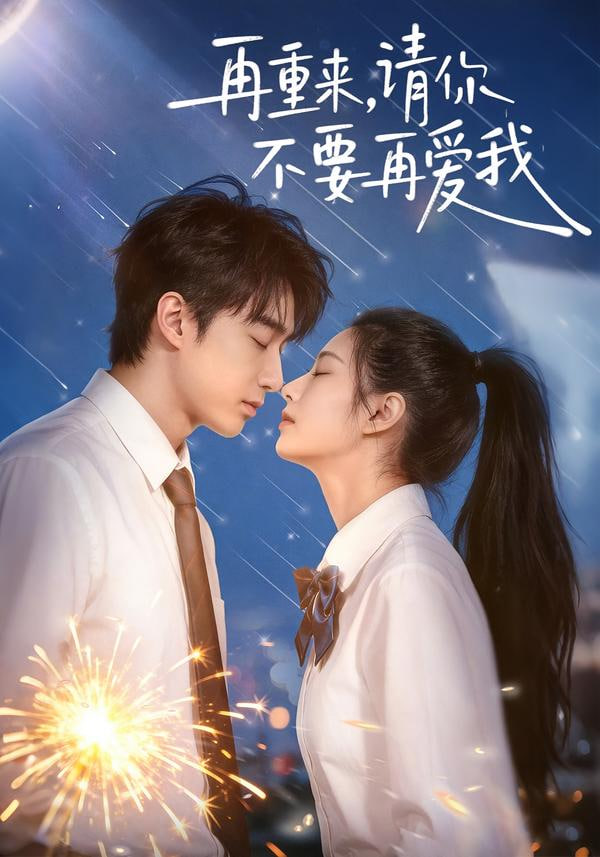 回乡创业