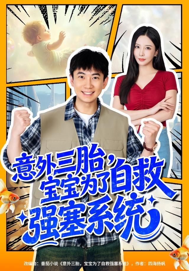 双生花