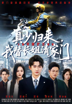 梦境旅人